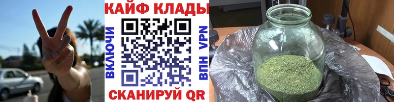 Как найти закладки Полевской ГЕРОИН  МАРИХУАНА  Галлюциногенные грибы  Мефедрон  АМФЕТАМИН  ГАШИШ 