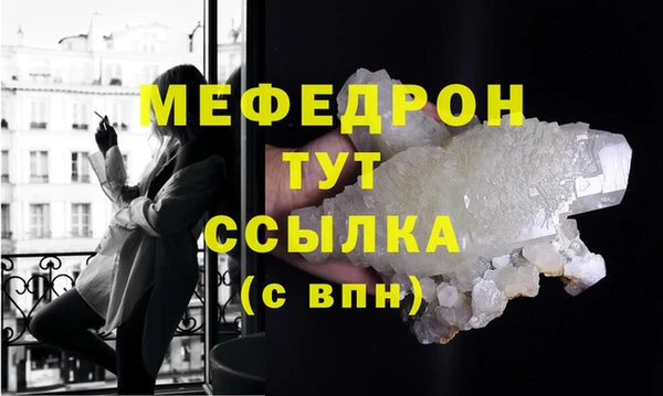 дмт Дмитровск
