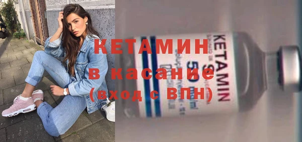 бошки Дмитров
