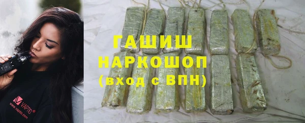 дмт Дмитровск