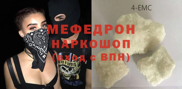 дмт Дмитровск