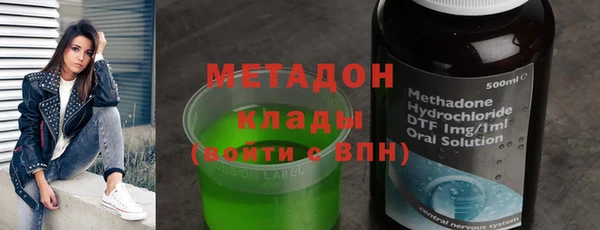 бошки Дмитров