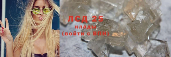 дмт Дмитровск