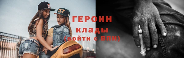 бошки Дмитров