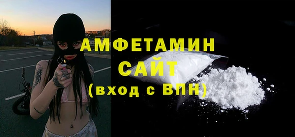 бошки Дмитров