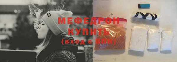 дмт Дмитровск
