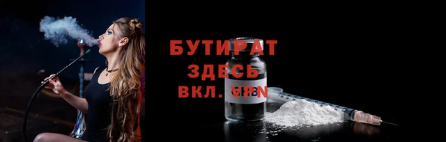 дмт Дмитровск