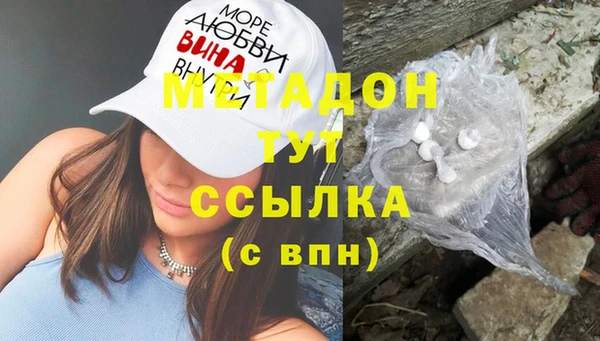 дмт Дмитровск