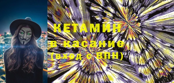 дмт Дмитровск
