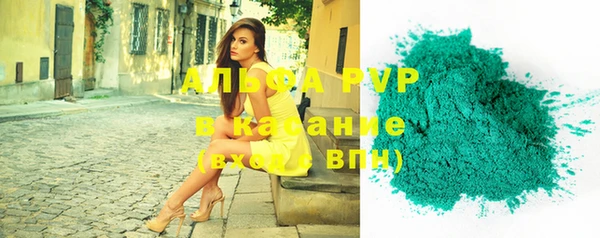 бошки Дмитров