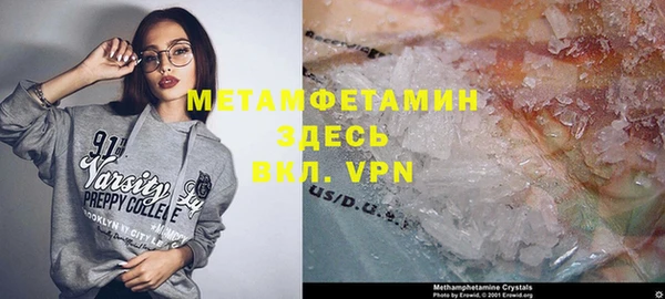 дмт Дмитровск