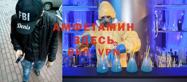 бошки Дмитров