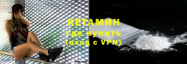 дмт Дмитровск