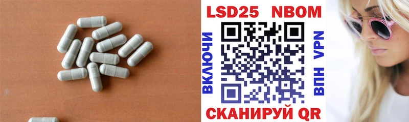LSD-25 экстази кислота Полевской