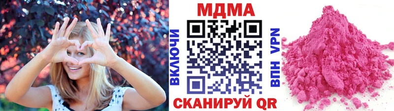купить   Полевской  МДМА VHQ 