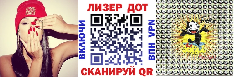 Марки NBOMe 1500мкг  купить закладку  Полевской 