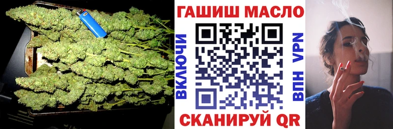 купить сайты Полевской ТГК концентрат